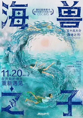 91久久香蕉国产线看观看软件
