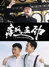 91久久香蕉国产线看观看软件